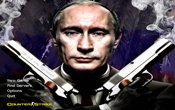 КС 1.6 от Путина