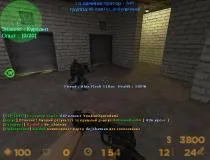 что такое valve