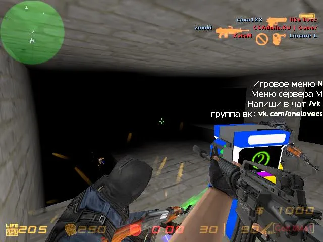 хостинг кс 1.6