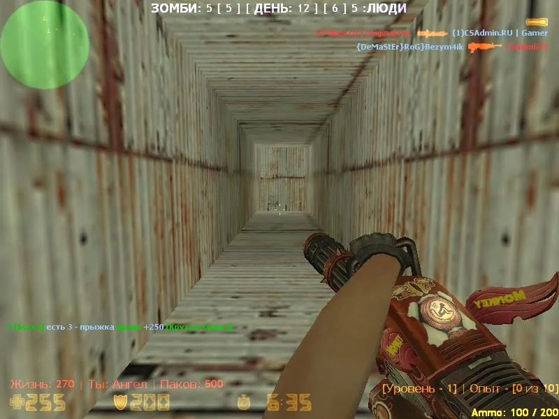 хостинг игровых серверов CS 1.6