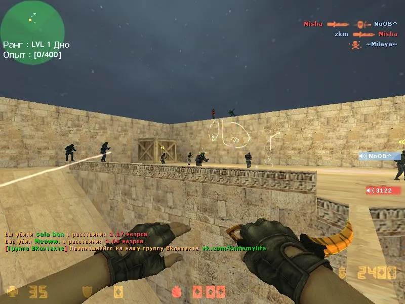 игровые хостинги кс 1.6