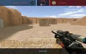cfg CS go 2018