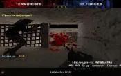 counter strike 1.6
