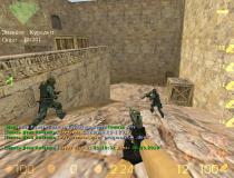 Скачать CS 1.6 2017