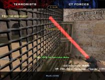 Скачать CS 1.6 2017