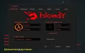 КС 1.6 bloody