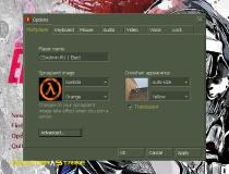 CS elect