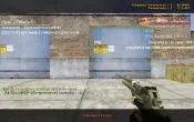 контр страйк 1.6 elite