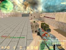 Скачать КС 1.6