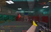 Сборка от Xa1t для КС 1.6